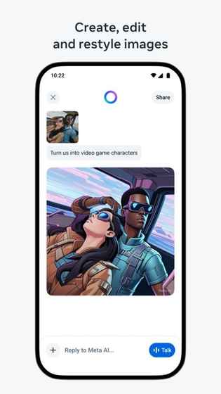 Meta(秘塔)AI - AI人工智能赋予全新效率 Hero图